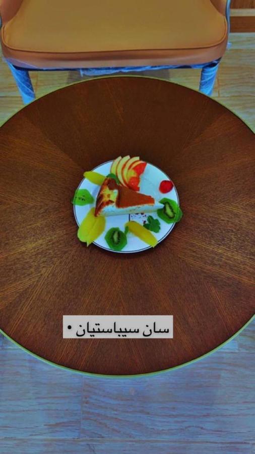 فندق ادوماتو ADOMATo HOTEl Dawmat al-Jandal المظهر الخارجي الصورة
